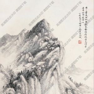 吳湖帆國畫作品 夏山林木圖 高清下載