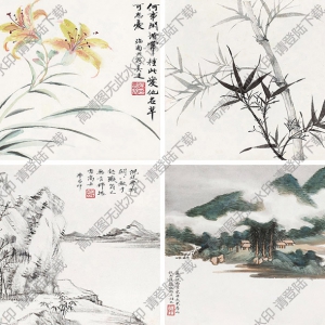 吳湖帆作品 擬古山水 花卉 高清大圖下載