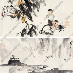 亞明國畫作品 童趣圖 山高水長 高清下載