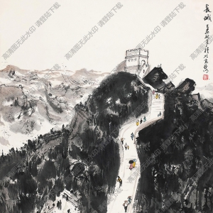 亞明國畫作品 長城 高清下載