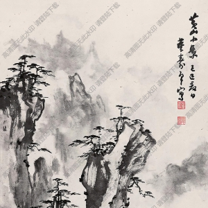 董壽平國畫 黃山小景2 高清大圖下載