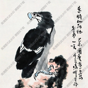 李苦禪國(guó)畫作品 遠(yuǎn)瞻山河壯 高清下載