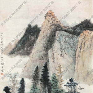 趙望云國(guó)畫作品 松煙疊壑 高清下載