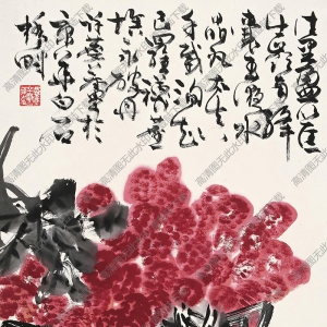 許麟廬國(guó)畫(huà) 大利圖5 高清大圖下載