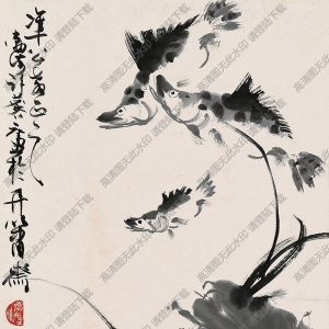 許麟廬國(guó)畫(huà) 荷花鱖魚(yú) 高清大圖下載