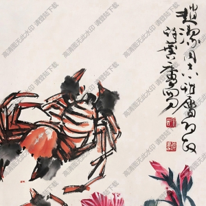 許麟廬國(guó)畫(huà) 花蟹圖 高清大圖下載