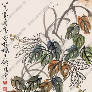 許麟廬國(guó)畫(huà)作品 秋趣圖 高清下載