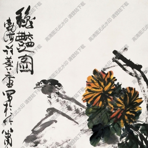 許麟廬國(guó)畫作品 秋艷圖 高清下載