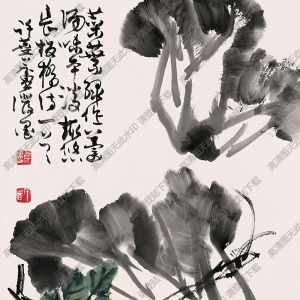 許麟廬國(guó)畫作品 蔬果圖 高清下載