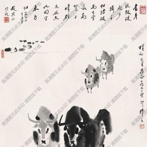 吳作人國(guó)畫(huà) 大漠情 高清大圖下載