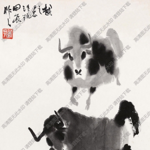 吳作人國(guó)畫(huà) 奮進(jìn) 高清大圖下載