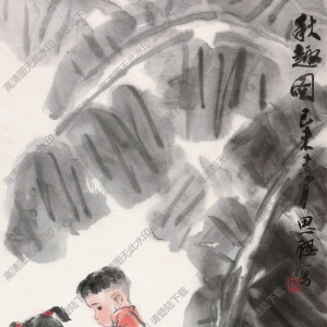 周思聰國(guó)畫作品 秋趣圖3 高清下載