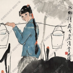 周思聰國(guó)畫作品 水鄉(xiāng)情 高清下載