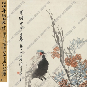 任伯年作品 天竺斑鳩圖 高清大圖下載