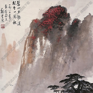 魏紫熙國(guó)畫 碧山夕陽(yáng) 高清大圖下載