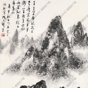 林散之作品 山水畫18 高清大圖下載