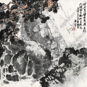 梁樹年國畫作品 仙山秋風(fēng) 高清下載