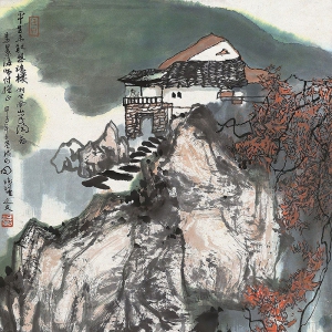 楊延文國(guó)畫作品 山水畫 高清下載