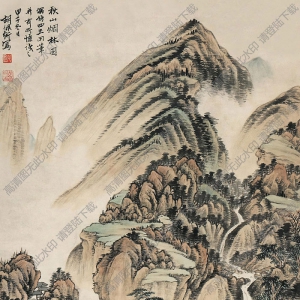 胡佩衡作品 秋山煙林圖 高清大圖下載