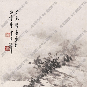 黃君璧國(guó)畫 扁舟行遠(yuǎn) 高清大圖下載