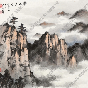 黃君璧國畫作品 云山夕照圖 高清下載