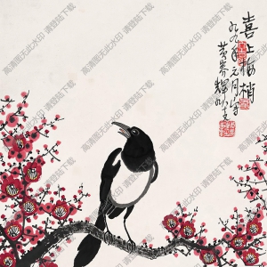 黃養(yǎng)輝國(guó)畫(huà)作品 喜上梅梢 高清下載