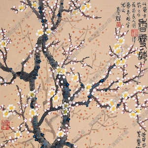 黃養(yǎng)輝國(guó)畫(huà)作品 香雪海 白梅 高清下載