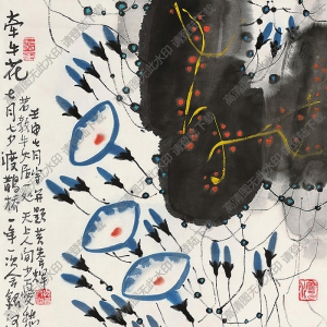 黃養(yǎng)輝作品 牽?；?高清大圖下載