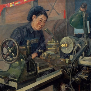 孫宗慰作品 女車工 高清大圖下載