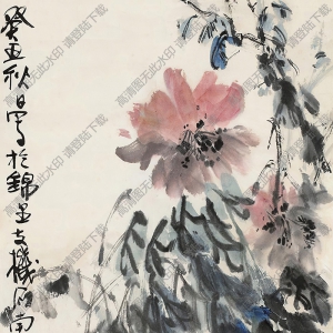 陳子莊國(guó)畫作品 牡丹2 高清下載