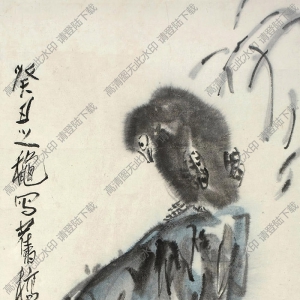 陳子莊國(guó)畫作品 鳥石圖 高清下載