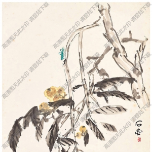 陳子莊國(guó)畫作品 枇杷蚱蜢 高清下載