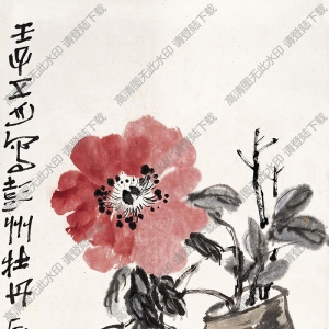 陳子莊國(guó)畫作品 瓶花 高清下載