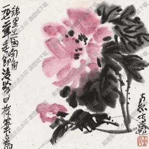 陳子莊國(guó)畫作品 瓶花2 高清下載