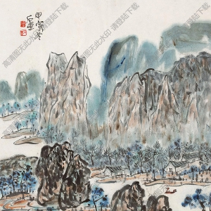 陳子莊國畫作品 山居清曉 高清下載