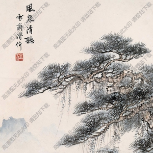 溥伒國(guó)畫作品 風(fēng)泉清聽 高清下載