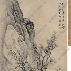 溥伒國(guó)畫作品 寒林覓句 高清下載