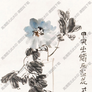 陳子莊作品 花卉 高清大圖下載