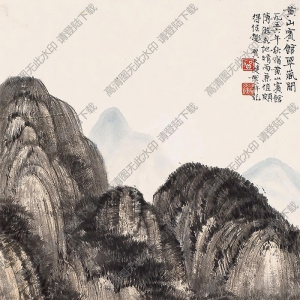 賀天健國(guó)畫(huà) 黃山 高清大圖下載