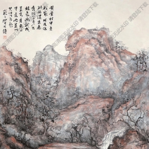 賀天健國(guó)畫(huà) 黃葉村中是我家 高清大圖下載