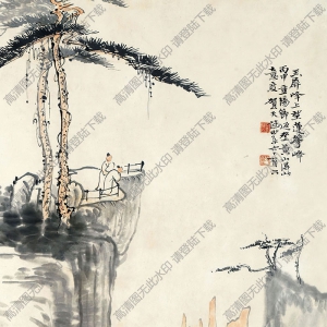 賀天健國(guó)畫(huà) 看山圖 高清大圖下載