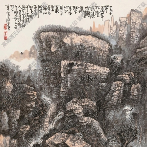 黃秋園作品 深山松陰圖 高清大圖下載