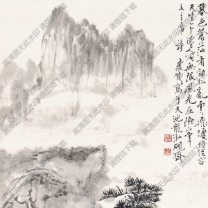 錢瘦鐵國(guó)畫作品 無限風(fēng)光在險(xiǎn)峰 高清下載