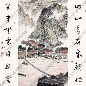 朱乃正國畫作品 山水對(duì)聯(lián) 高清下載