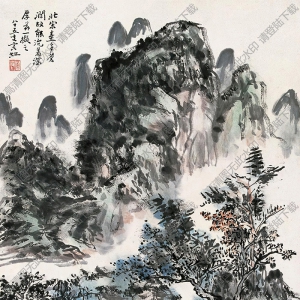 黃賓虹國畫 仿宋山水 高清大圖下載