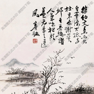 黃賓虹國(guó)畫(huà) 山水2 高清大圖下載