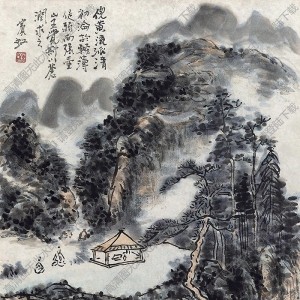 黃賓虹國(guó)畫(huà) 山中對(duì)談 高清大圖下載