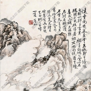 黃賓虹國(guó)畫(huà) 詩(shī)畫(huà)家山 高清大圖下載