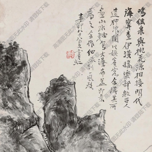 黃賓虹國(guó)畫(huà) 蜀山記游 高清大圖下載