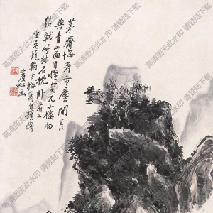 黃賓虹國(guó)畫(huà) 宋人詩(shī)意圖 高清大圖下載